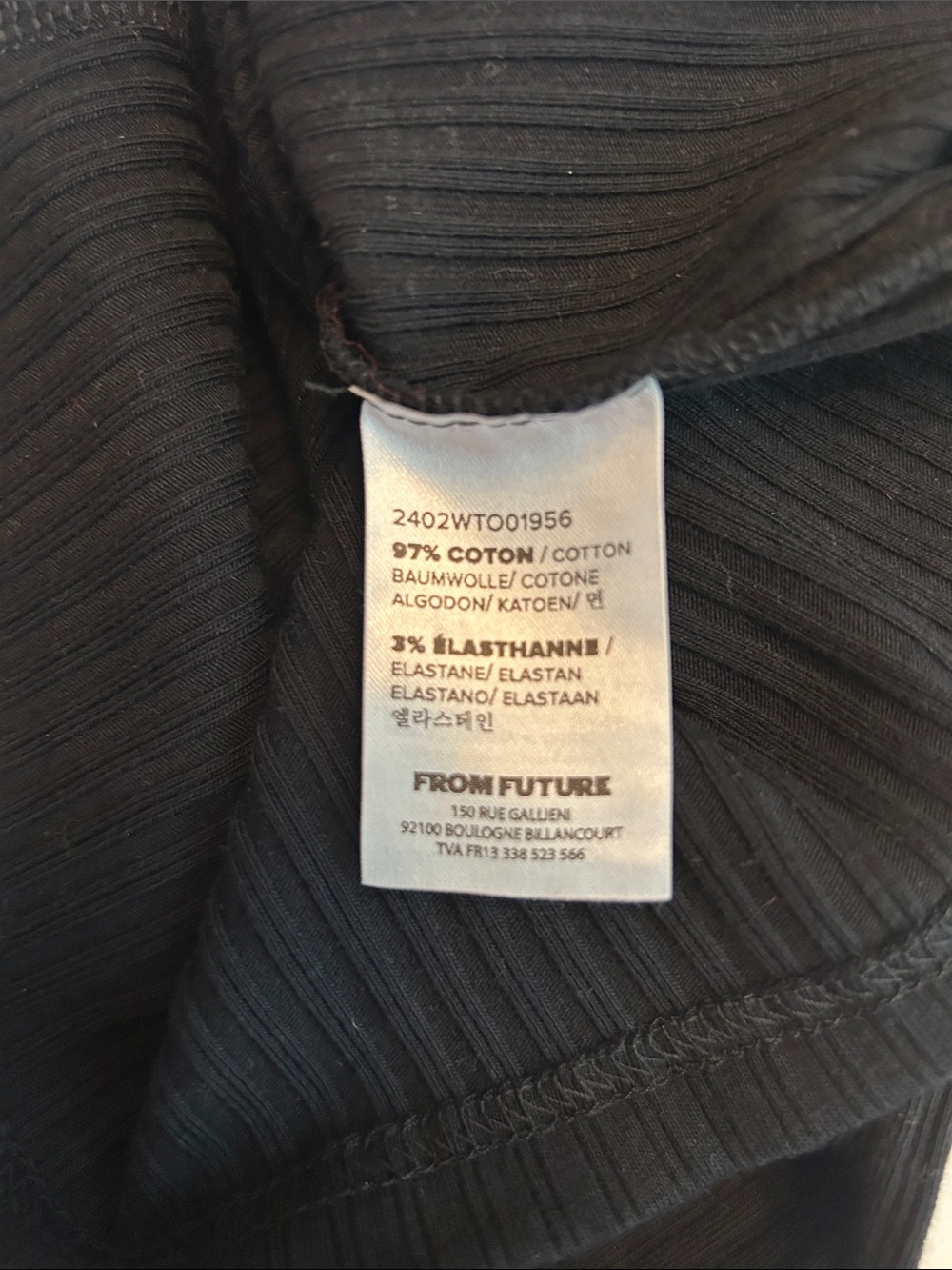 From Future Ribbed Logo Tank - Picture 6 of 6